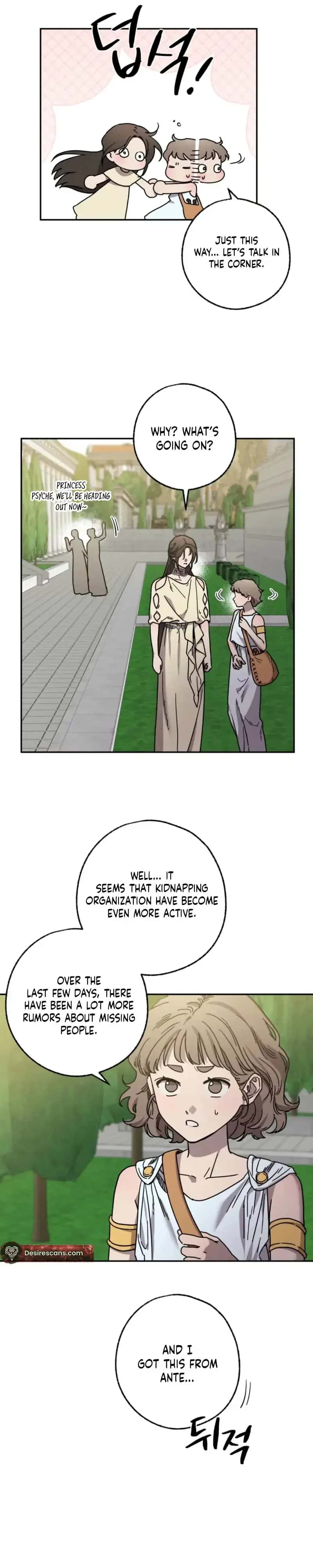 Love Comes on a Moonlit Night Chapter 25 Page 2