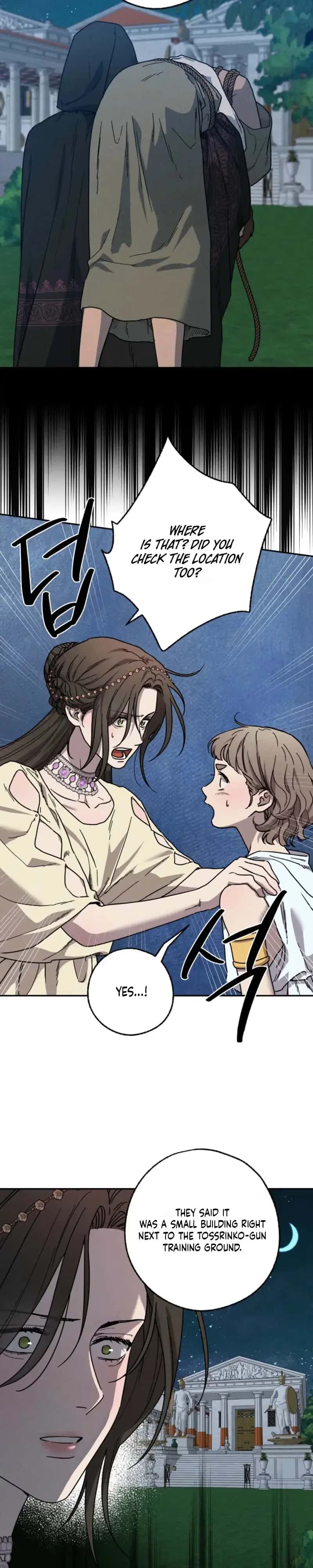 Love Comes on a Moonlit Night Chapter 25 Page 7