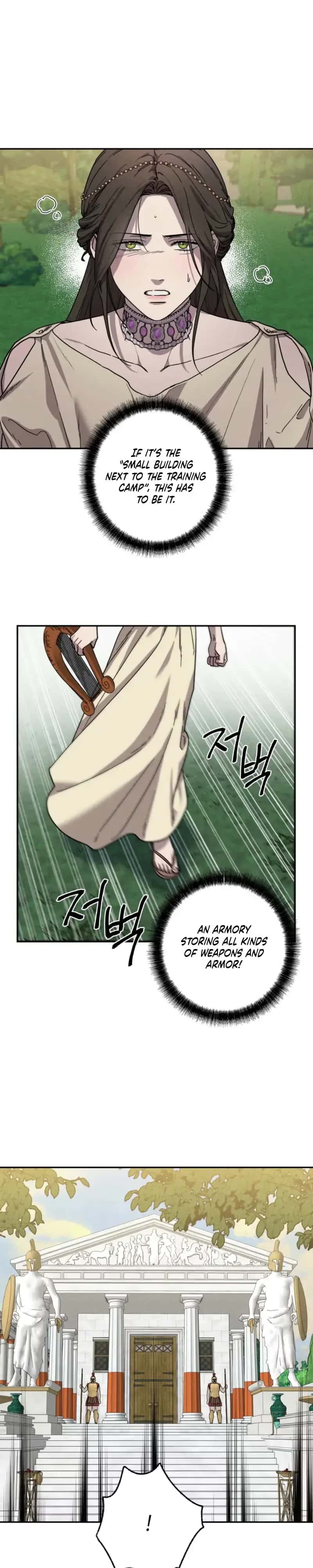 Love Comes on a Moonlit Night Chapter 25 Page 21