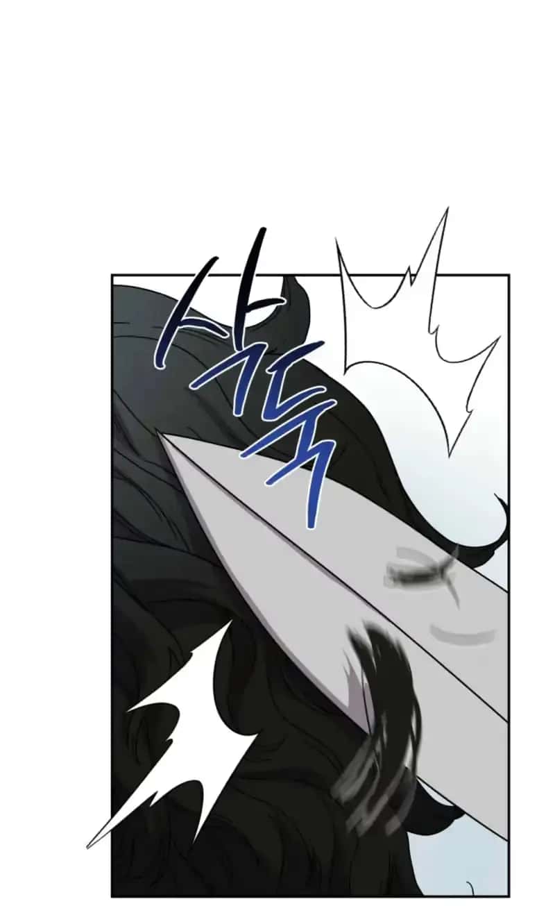 Love Comes on a Moonlit Night Chapter 25 Page 24