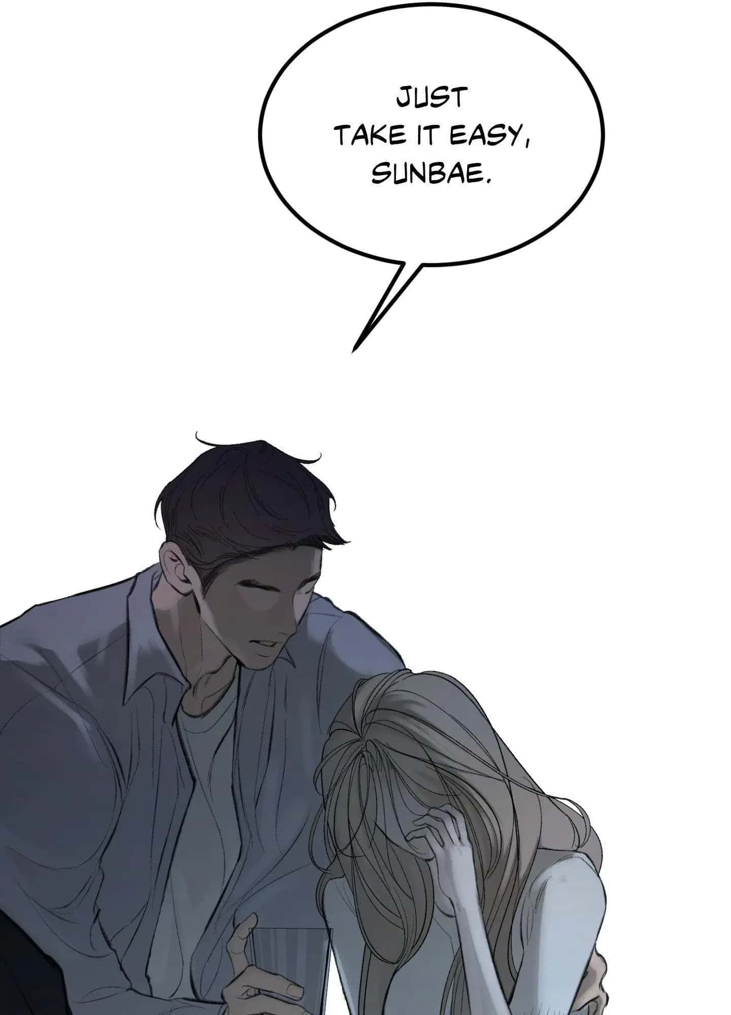 Love Junkie Chapter 10 Page 71