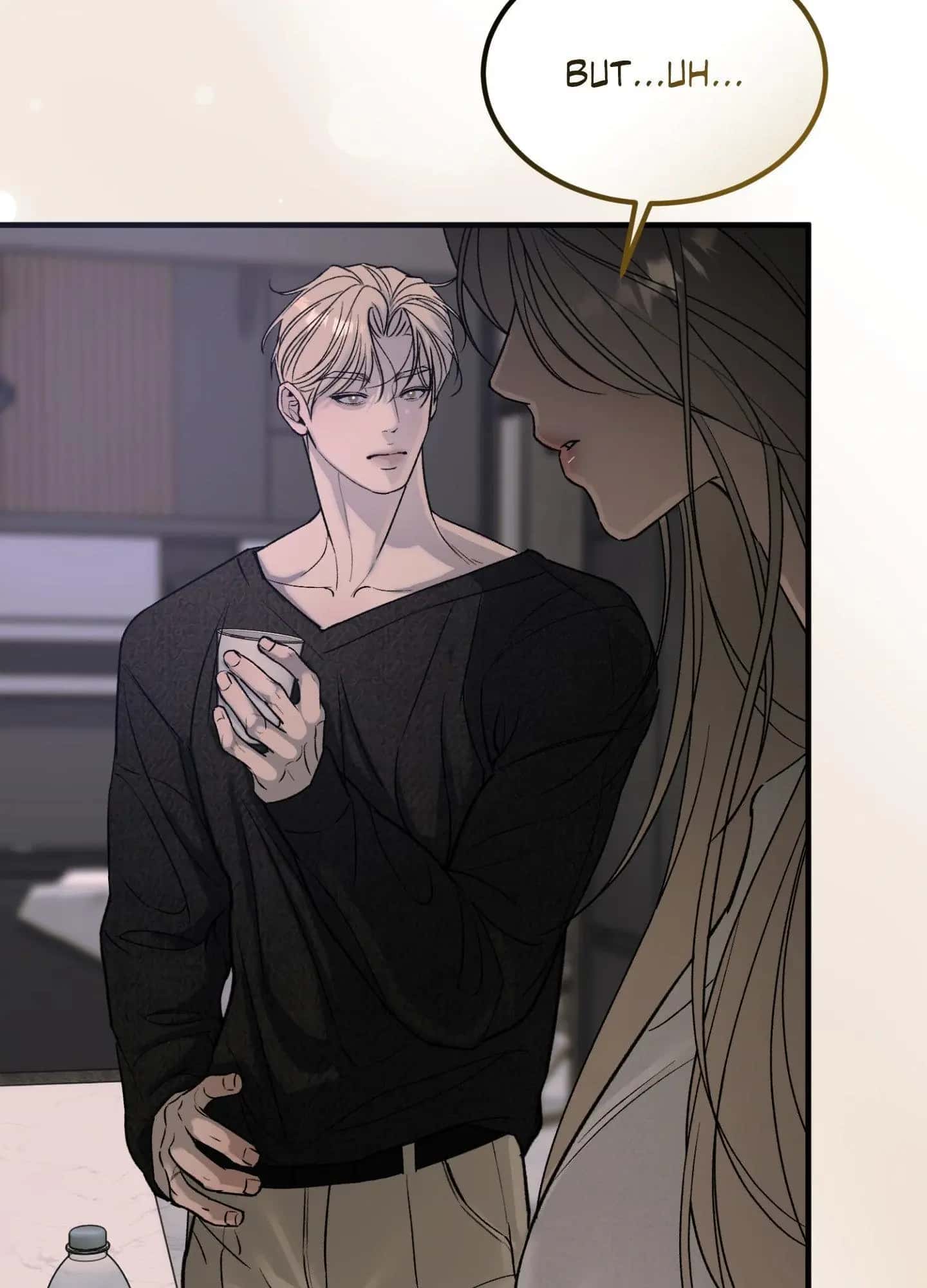 Love Junkie Chapter 11 Page 7