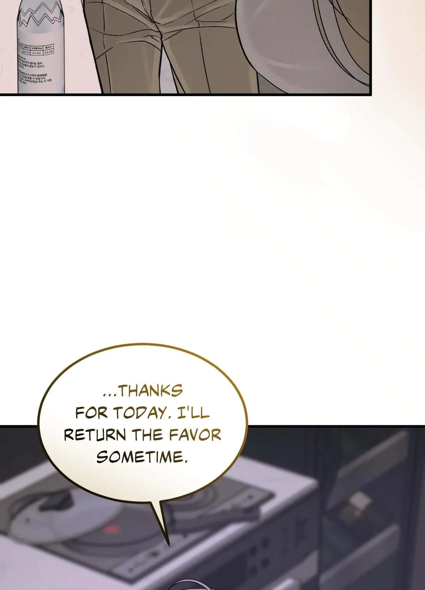 Love Junkie Chapter 11 Page 8