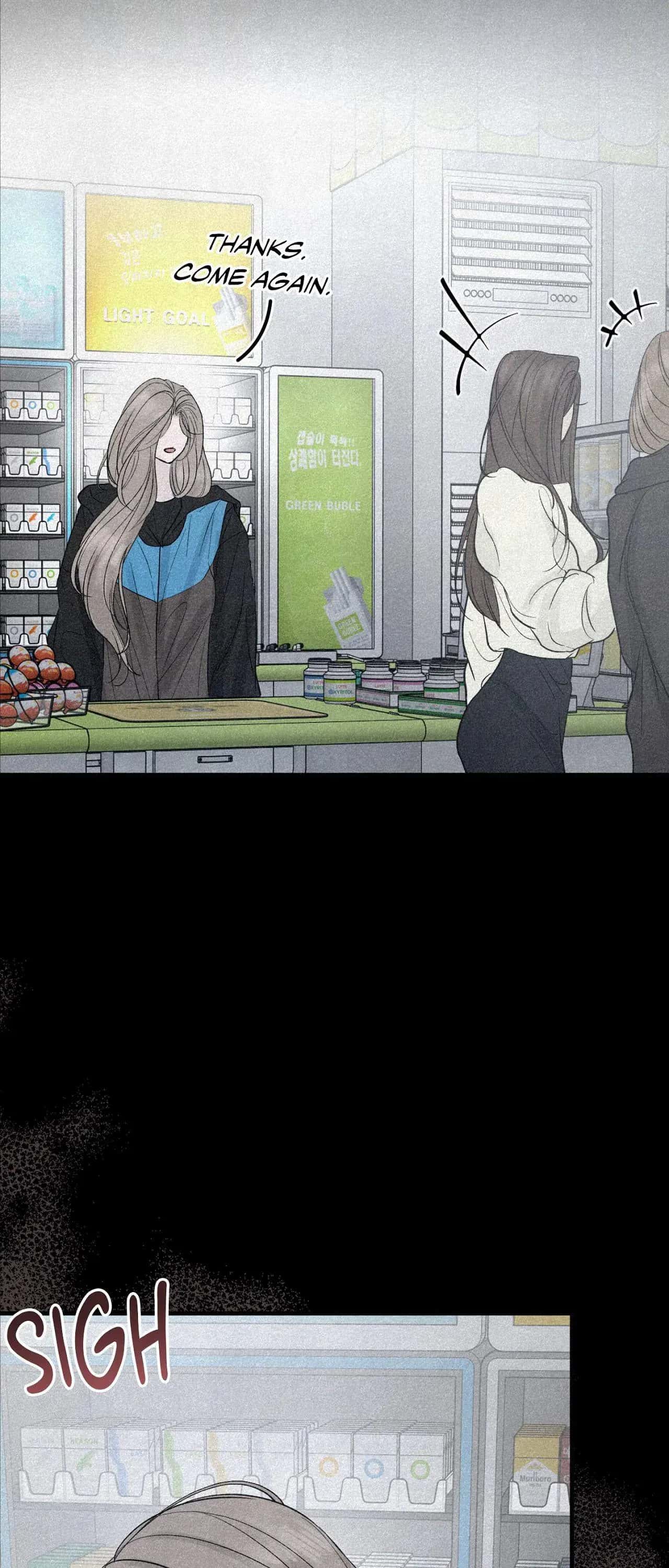 Love Junkie Chapter 14 Page 47