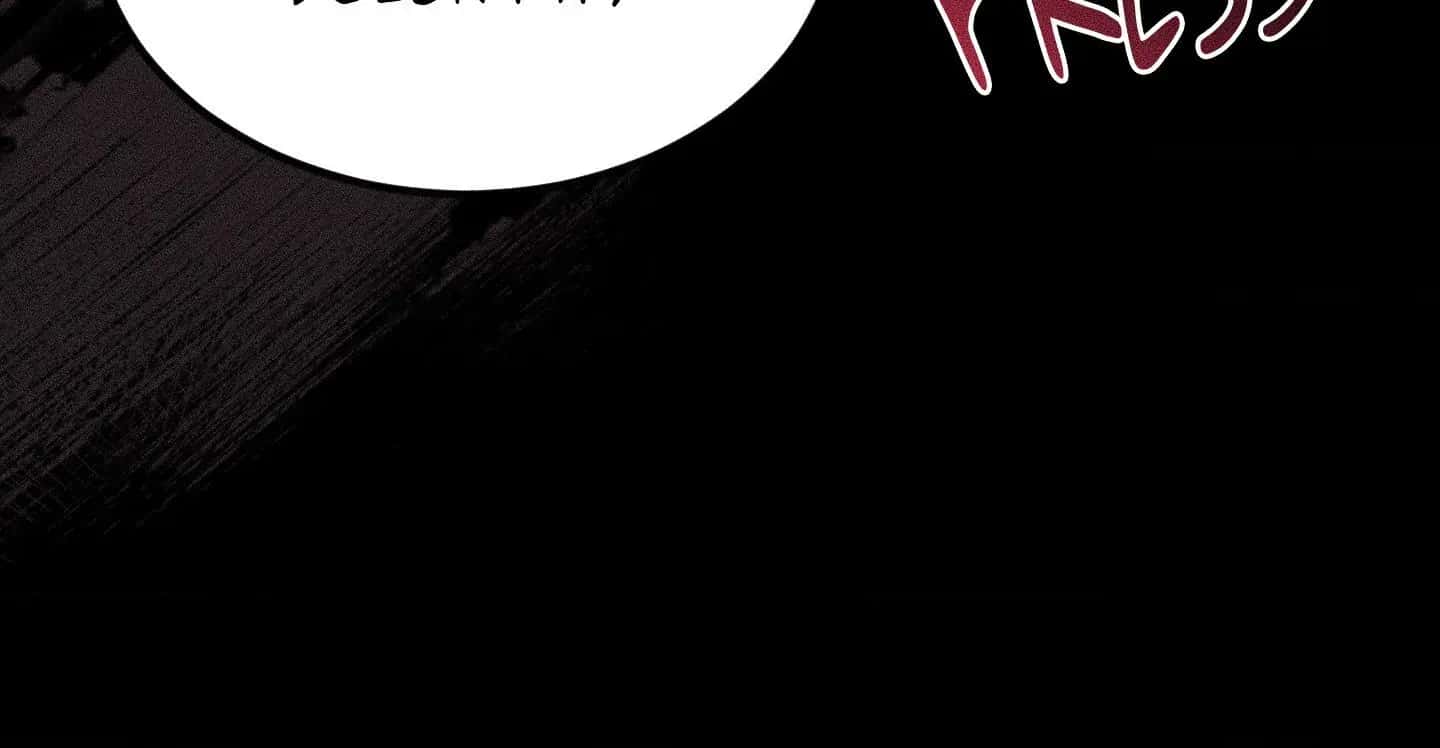 Love Junkie Chapter 17 Page 52
