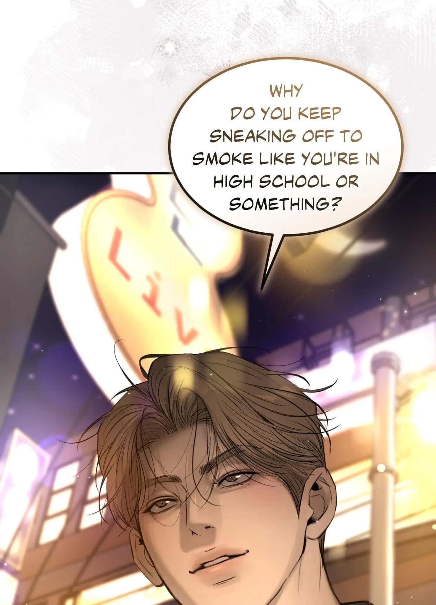 Love Junkie Chapter 19 Page 7