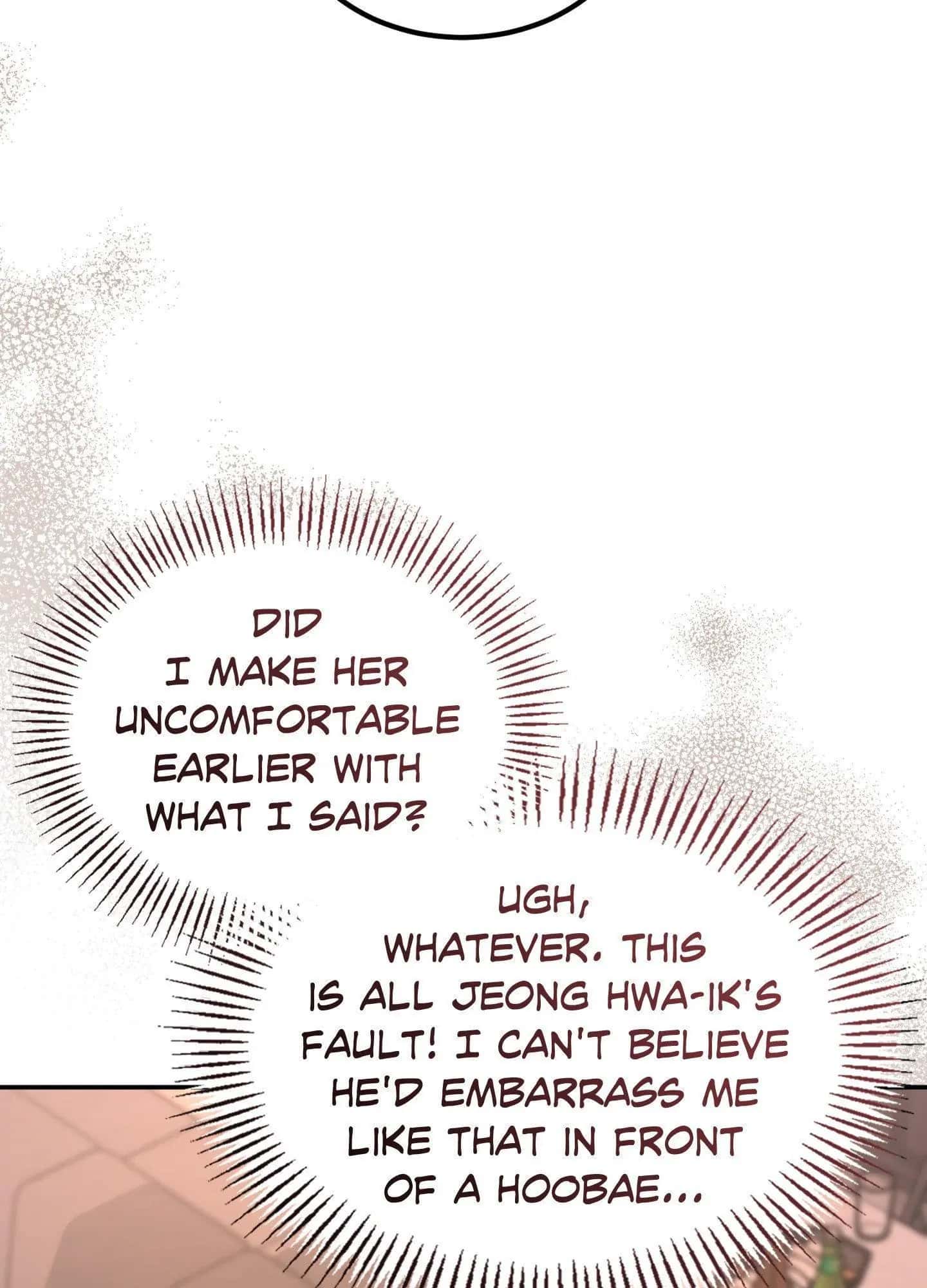 Love Junkie Chapter 19 Page 81