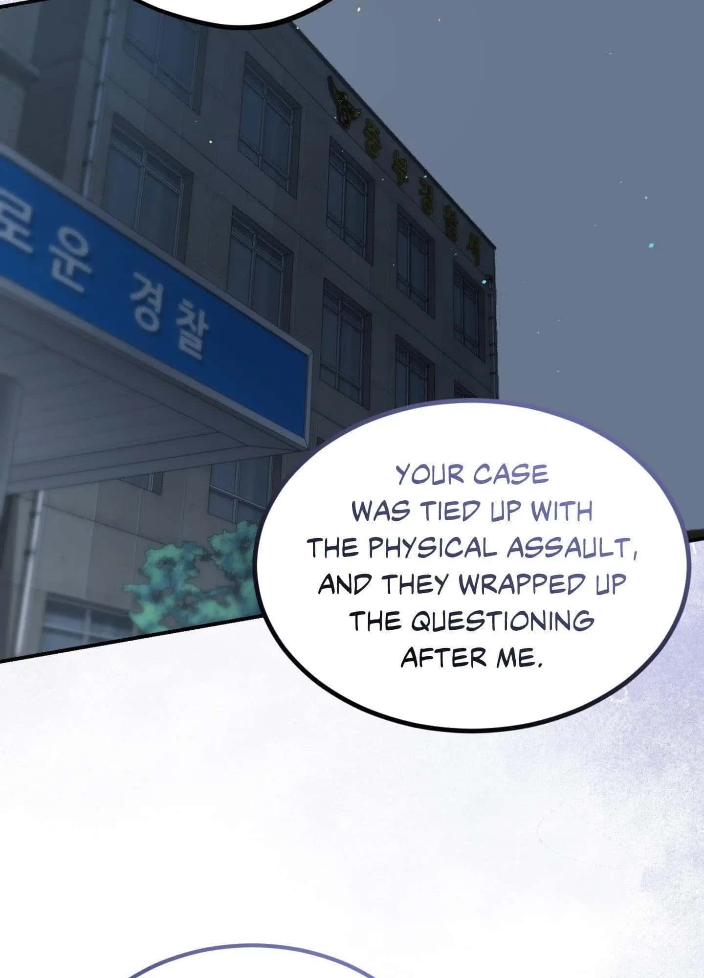 Love Junkie Chapter 20 Page 81
