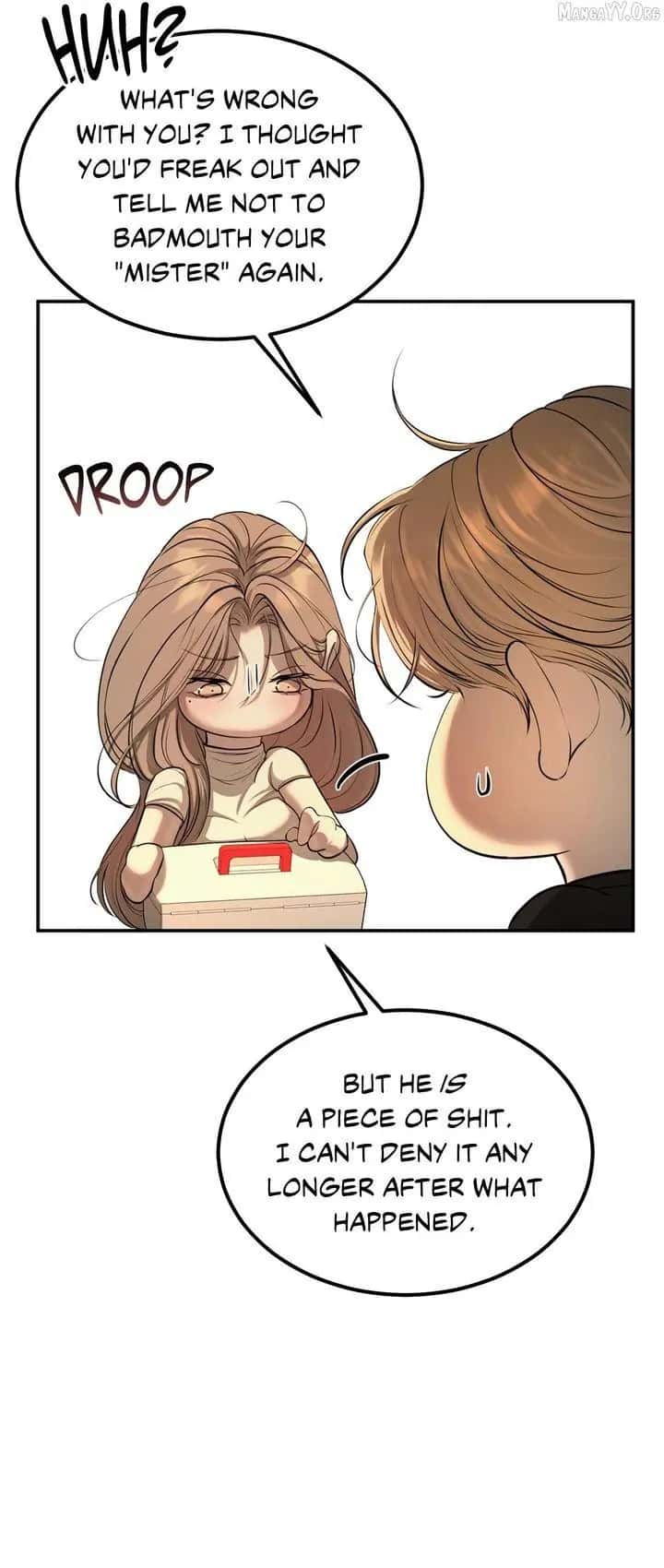 Love Junkie Chapter 21 Page 8