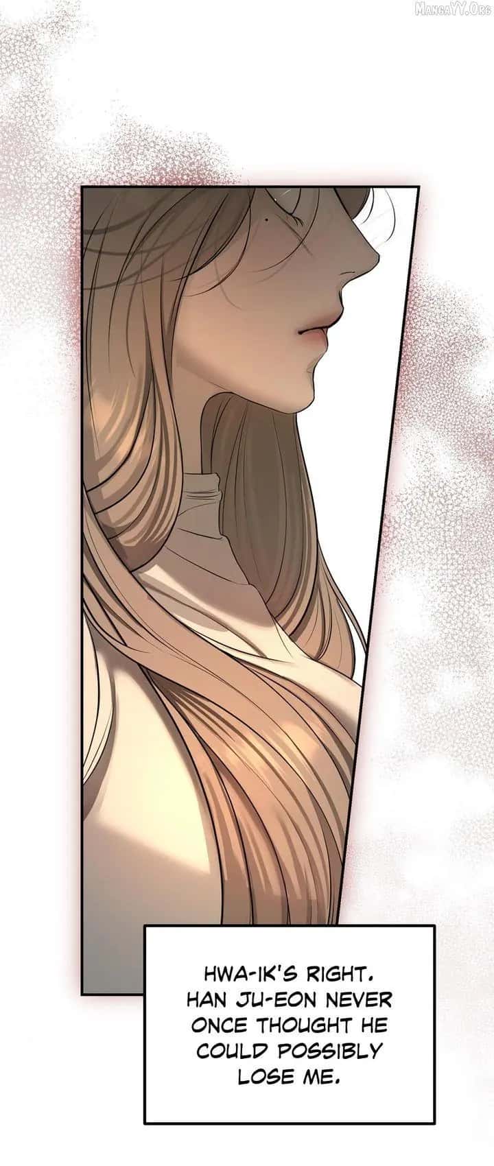 Love Junkie Chapter 21 Page 12