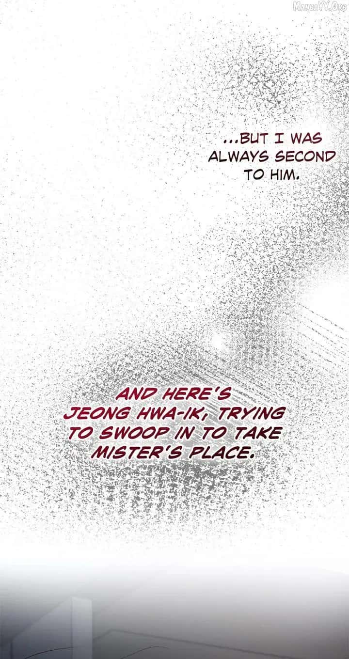Love Junkie Chapter 21 Page 14