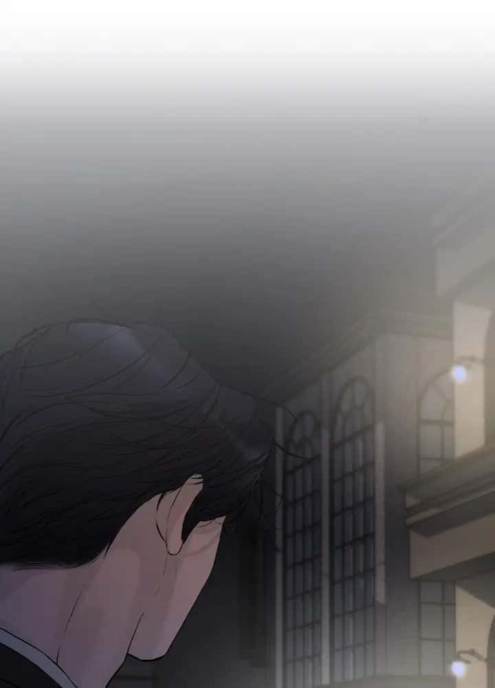Love Junkie Chapter 24 Page 1