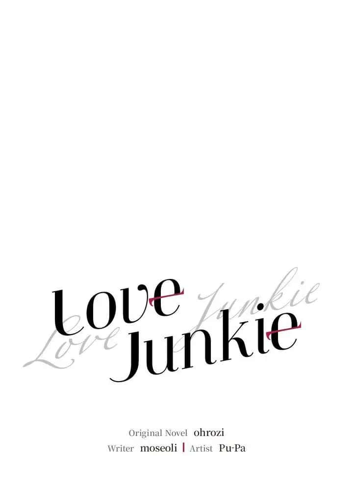 Love Junkie Chapter 24 Page 13