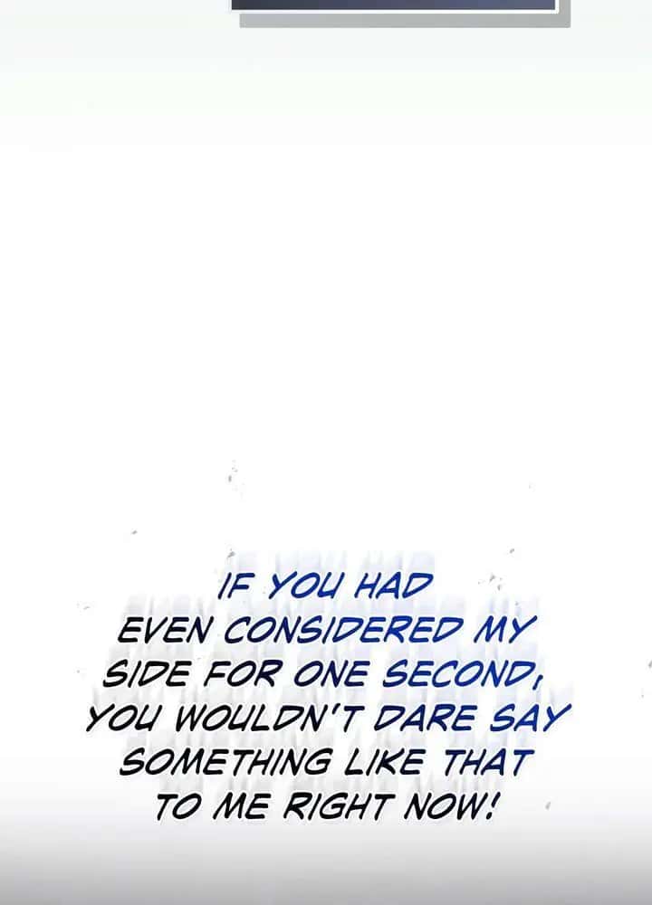 Love Junkie Chapter 24 Page 23
