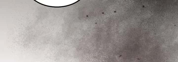 Love Junkie Chapter 26 Page 42