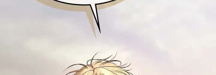 Love Junkie Chapter 26 Page 96