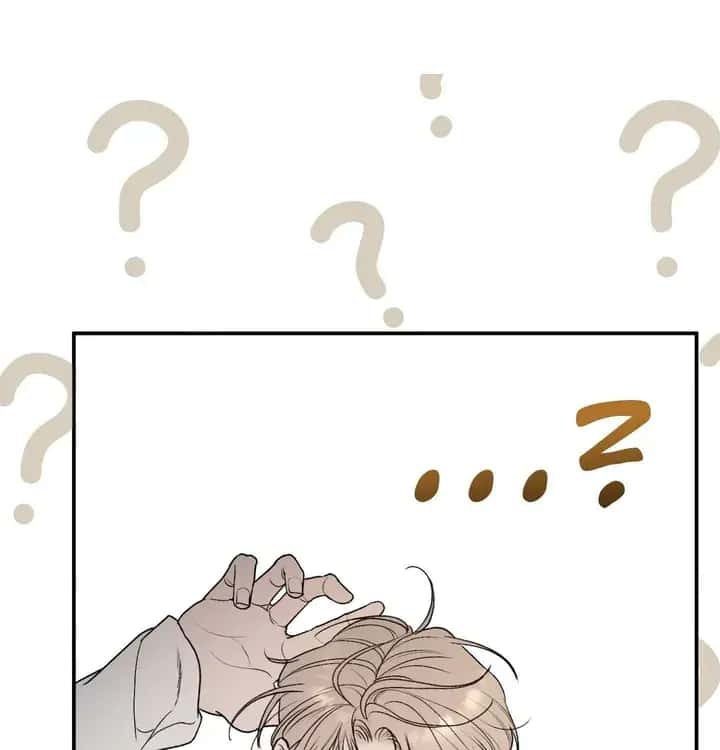 Love Junkie Chapter 26 Page 148