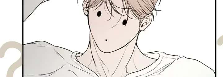 Love Junkie Chapter 26 Page 149