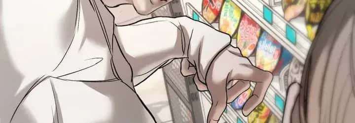 Love Junkie Chapter 26 Page 184
