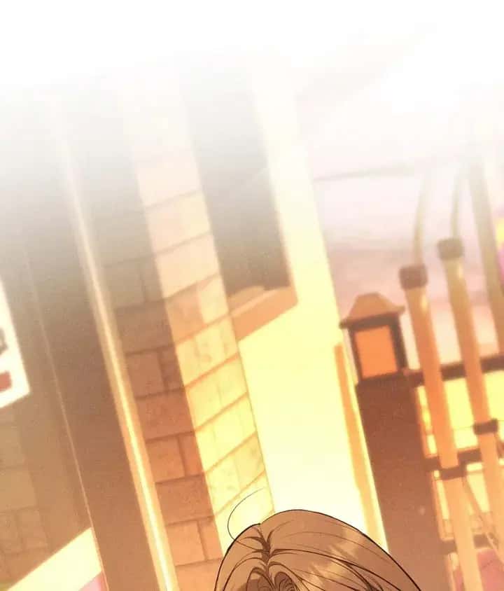 Love Junkie Chapter 27 Page 1