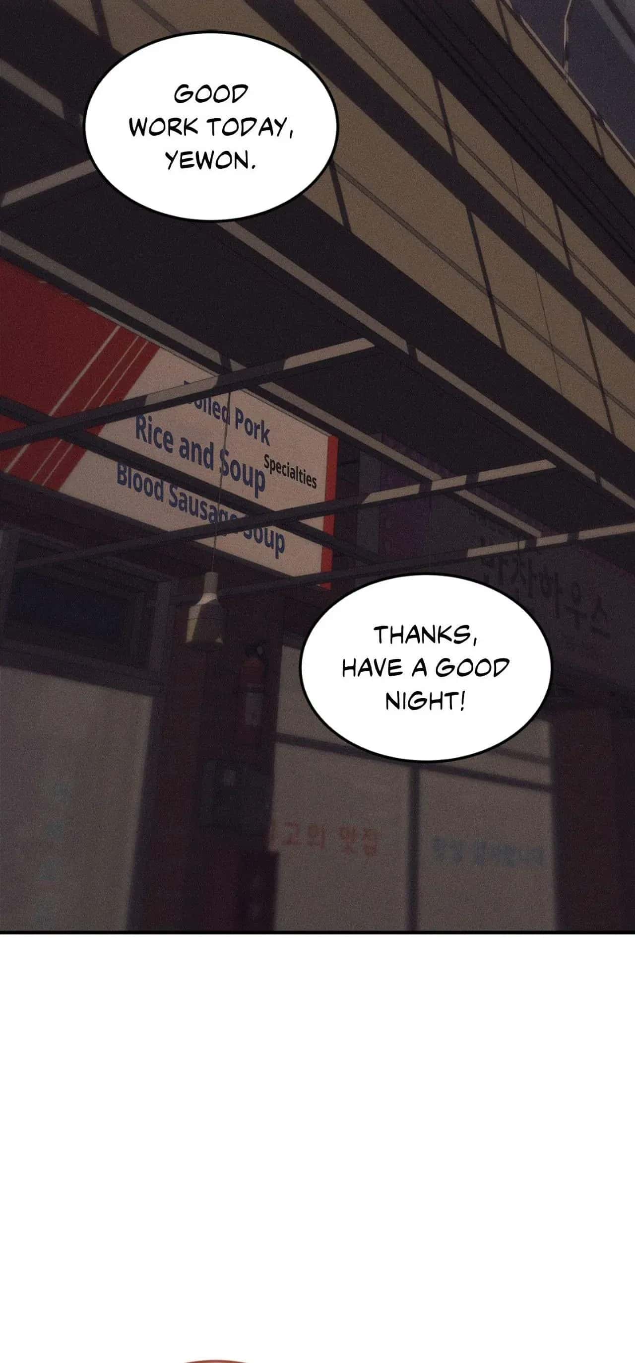 Love Junkie Chapter 43 Page 13