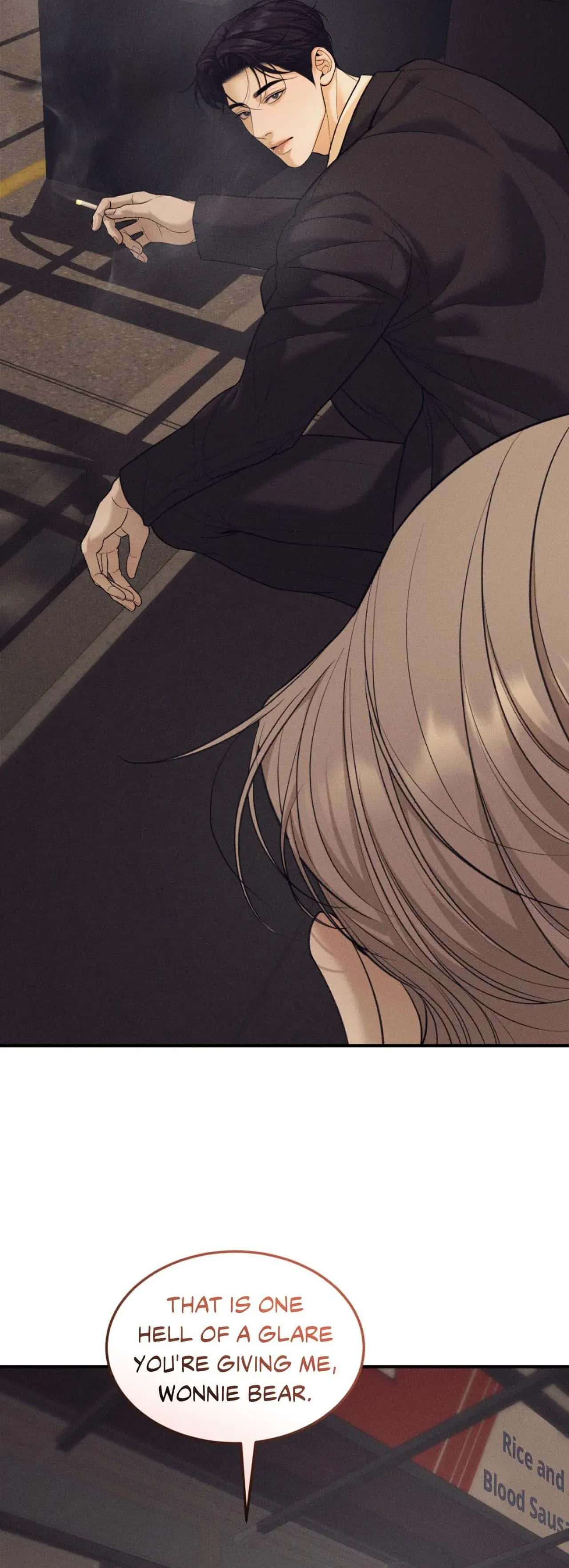 Love Junkie Chapter 43 Page 15