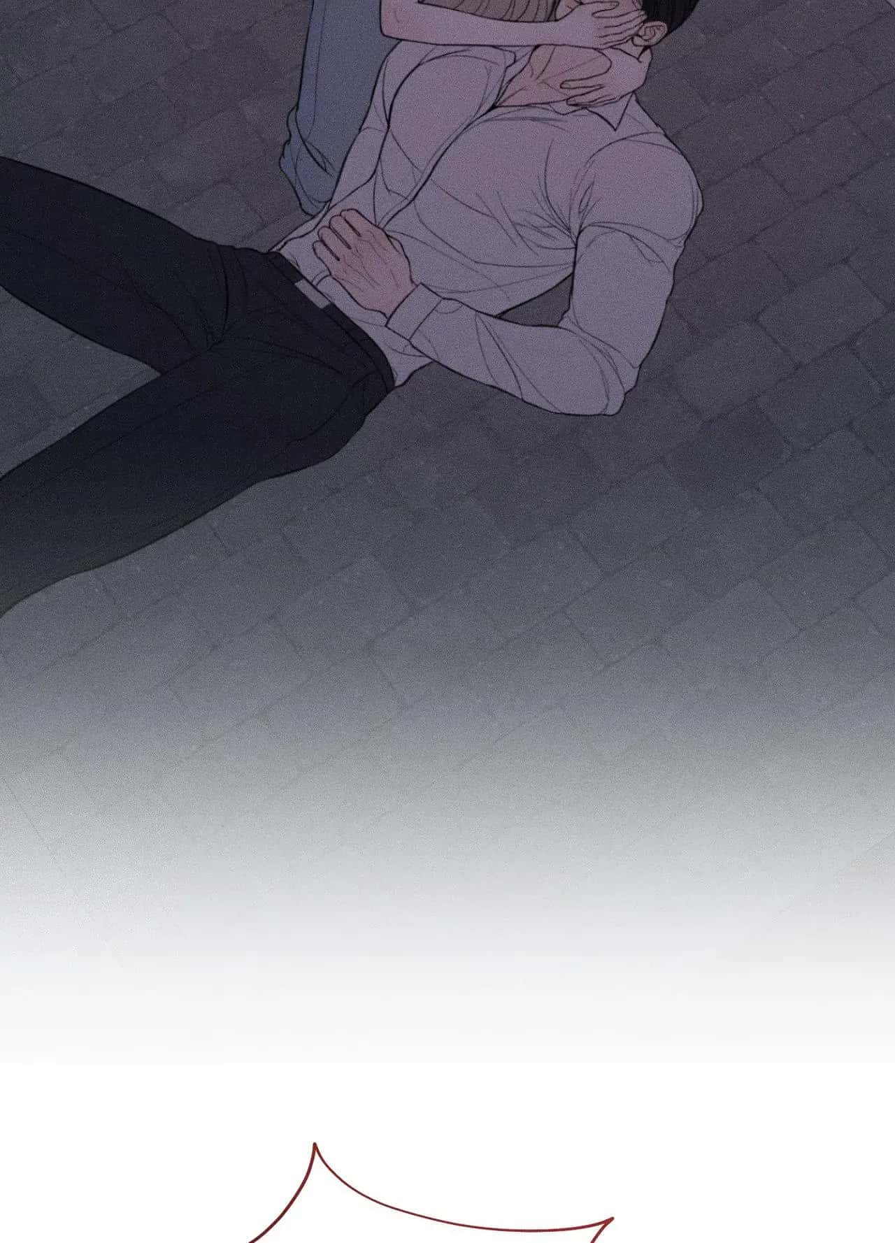 Love Junkie Chapter 47 Page 2