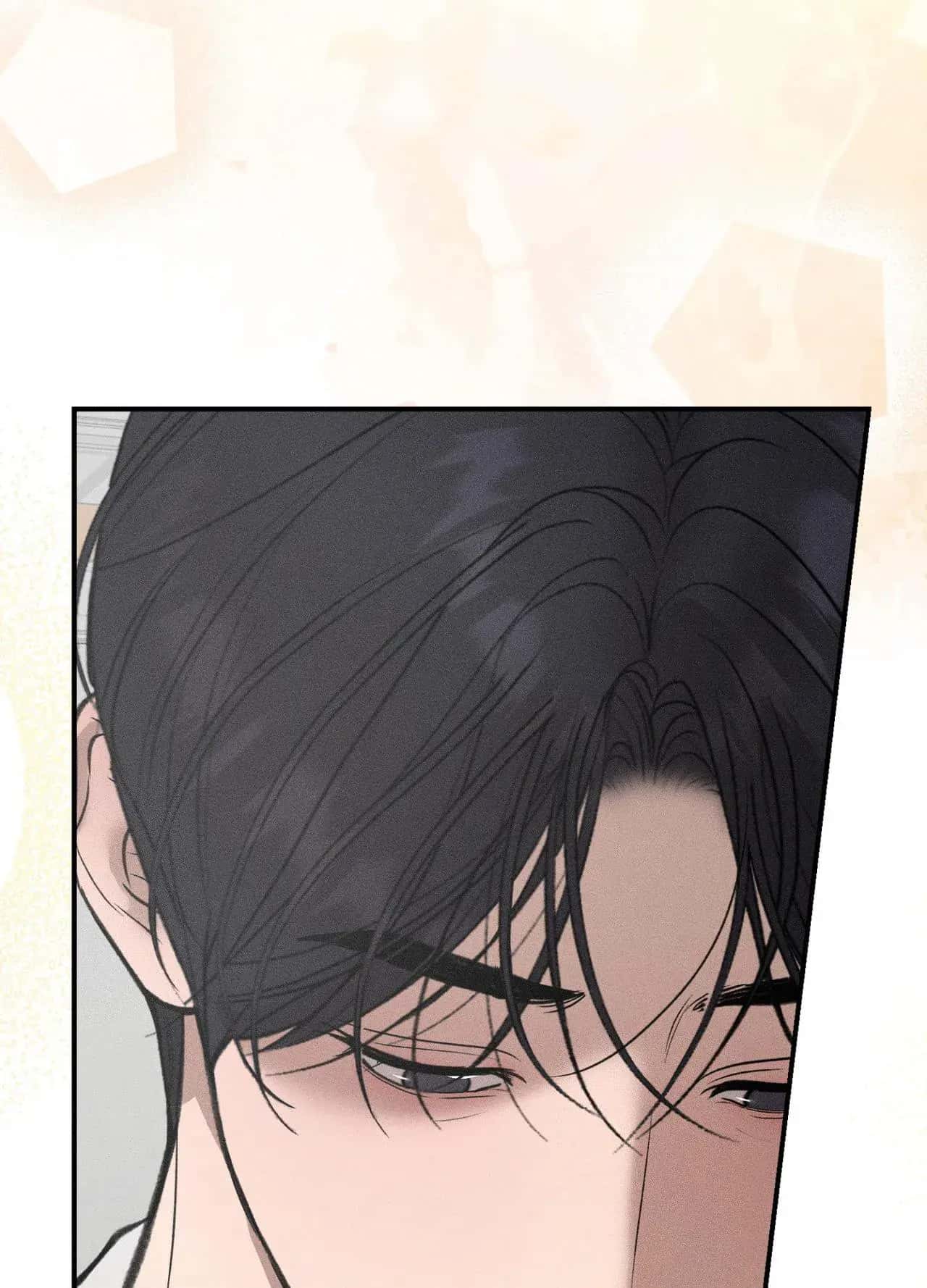 Love Junkie Chapter 47 Page 109