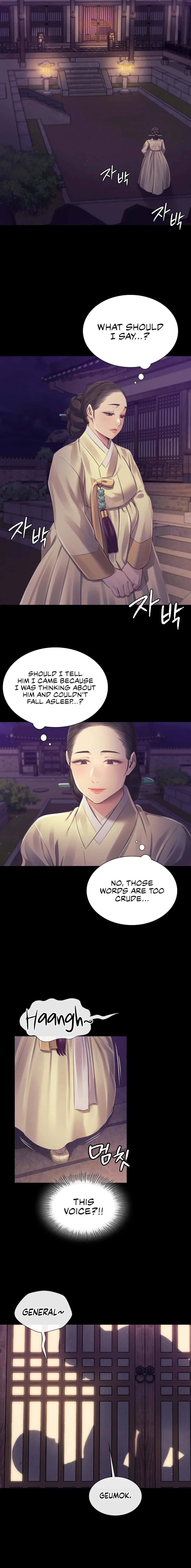 Madam Chapter 106 Page 5