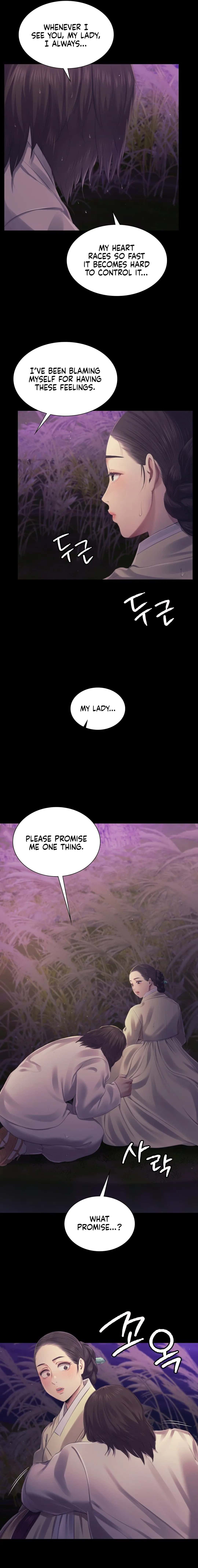 Madam Chapter 106 Page 16