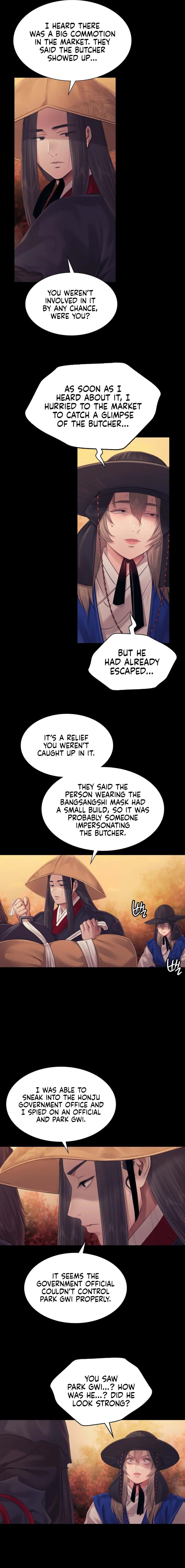 Madam Chapter 120 Page 15