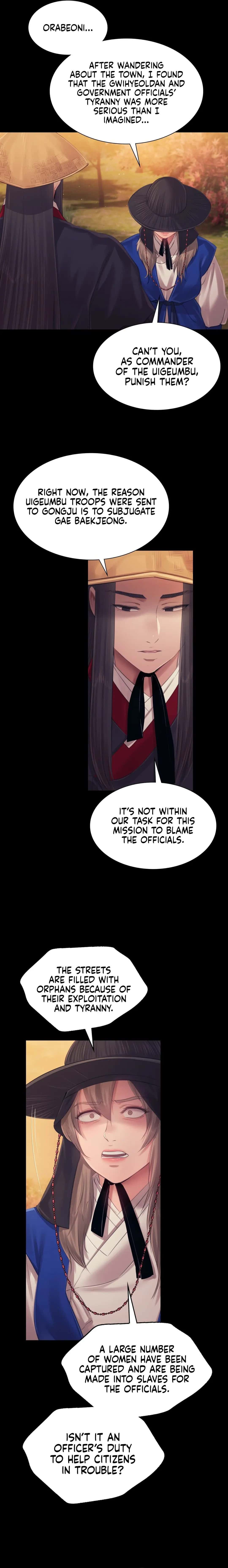 Madam Chapter 120 Page 17