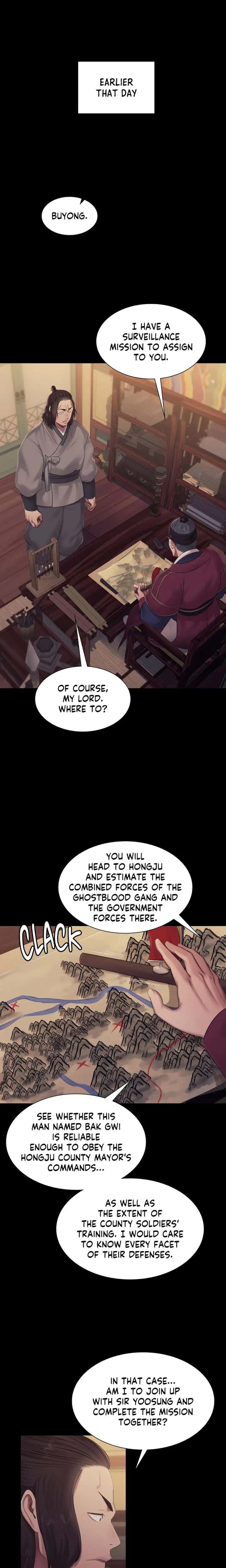 Madam Chapter 132 Page 14