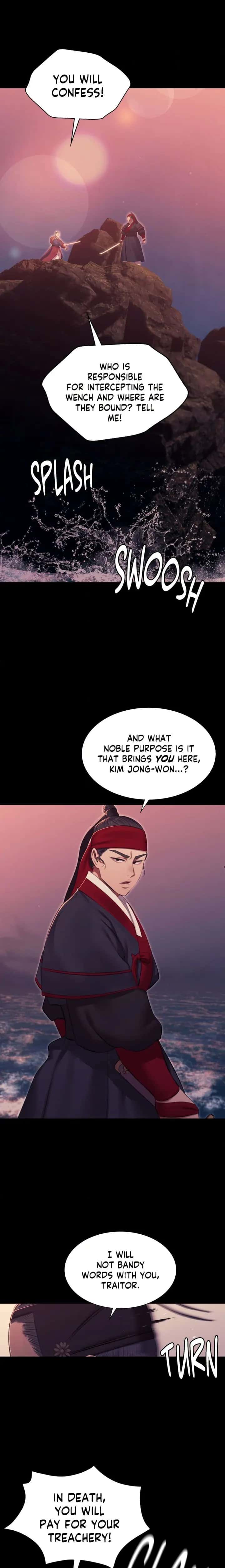 Madam Chapter 177 Page 2