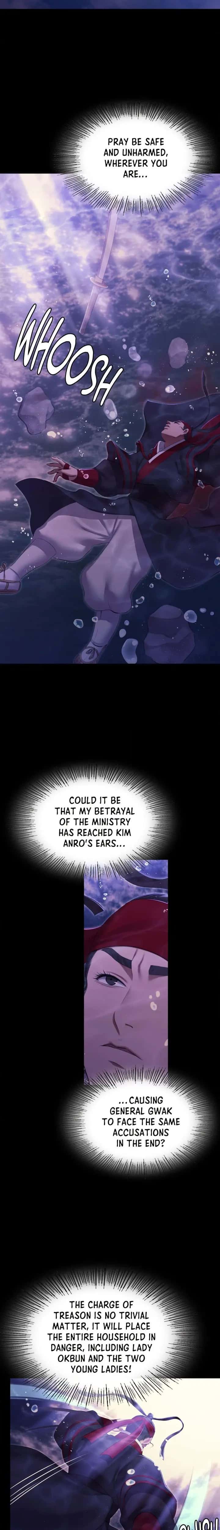 Madam Chapter 177 Page 13