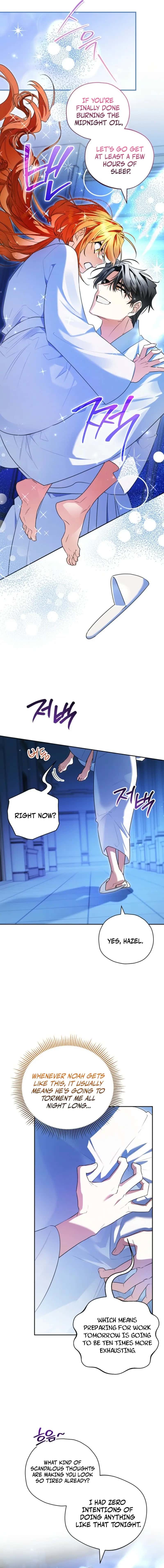 Marriage With A Suspiciously Demure Husband Chapter 5 Page 3