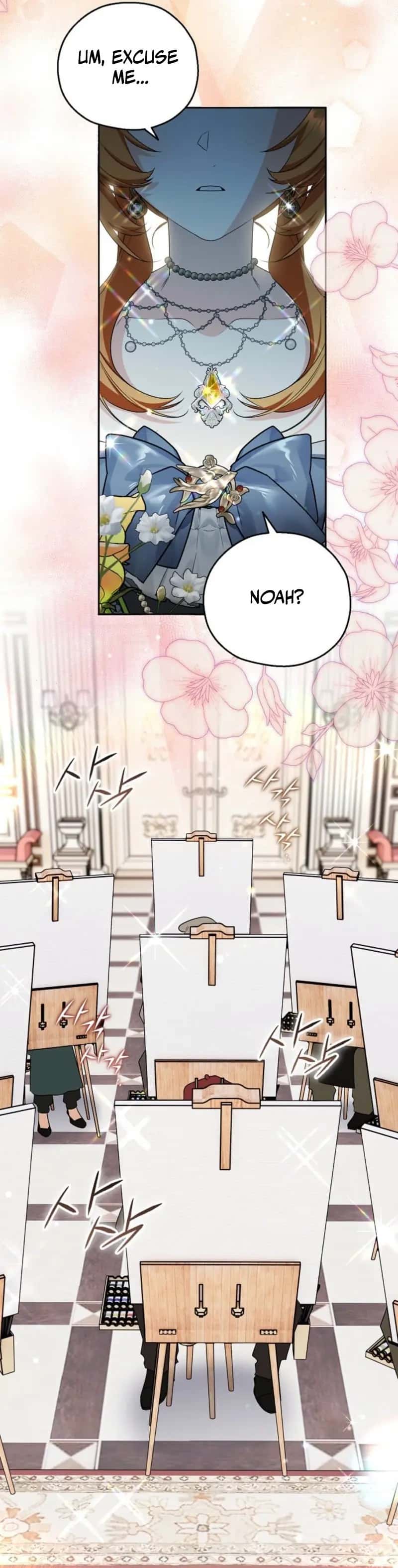Marriage With A Suspiciously Demure Husband Chapter 16 Page 2