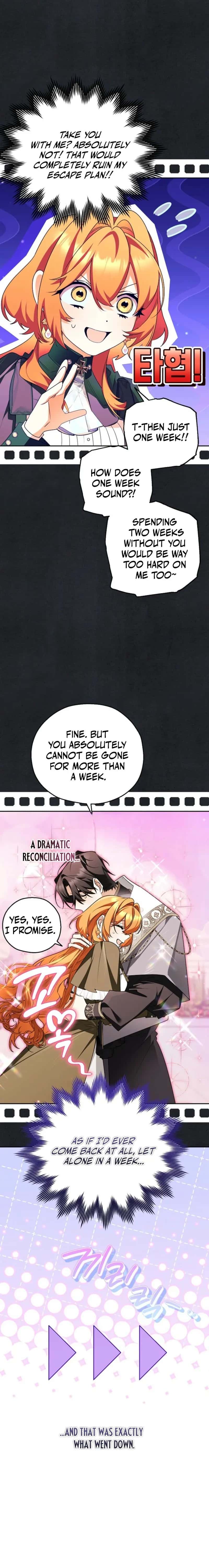 Marriage With A Suspiciously Demure Husband Chapter 16 Page 5