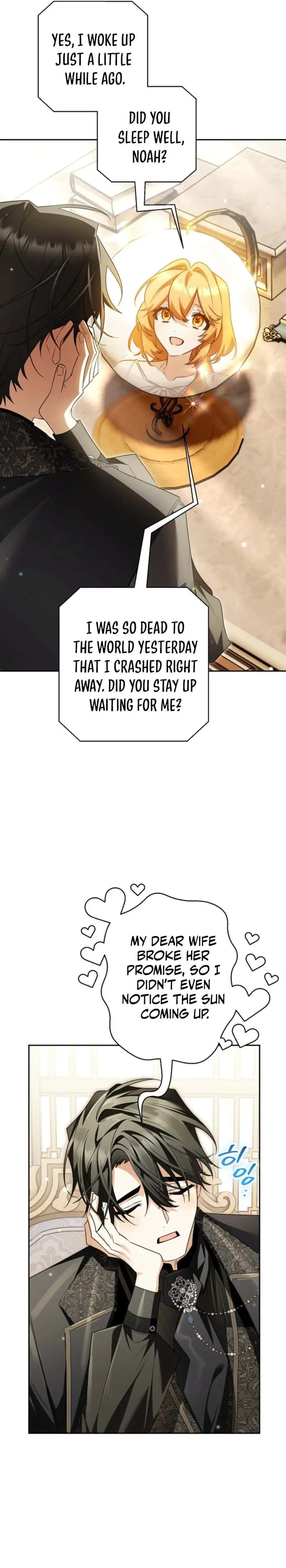 Marriage With A Suspiciously Demure Husband Chapter 19 Page 13