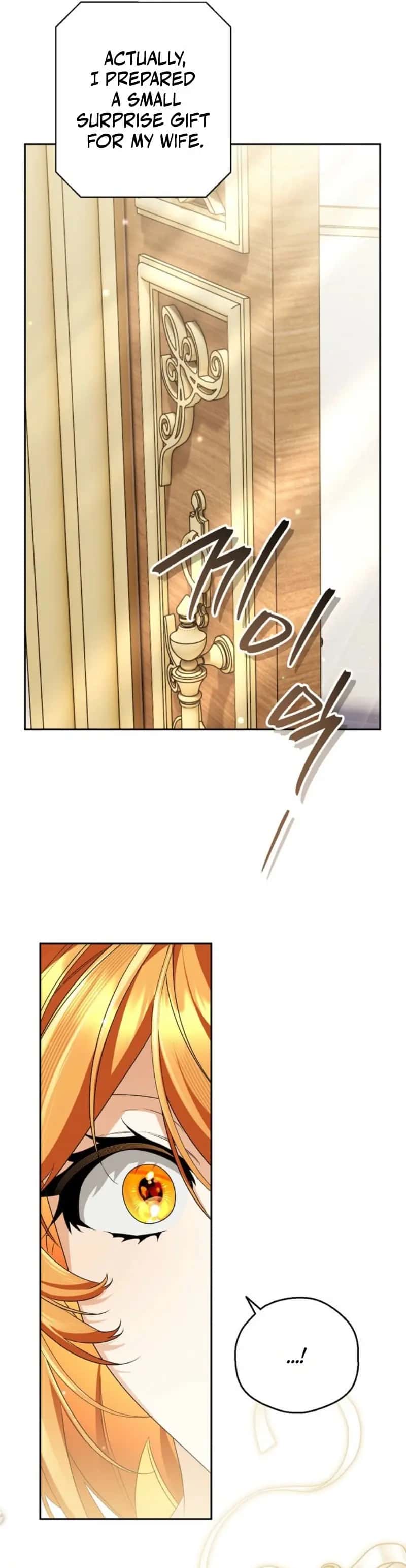 Marriage With A Suspiciously Demure Husband Chapter 19 Page 16