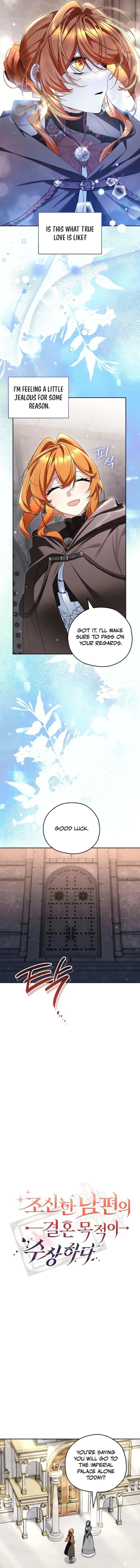 Marriage With A Suspiciously Demure Husband Chapter 26 Page 9