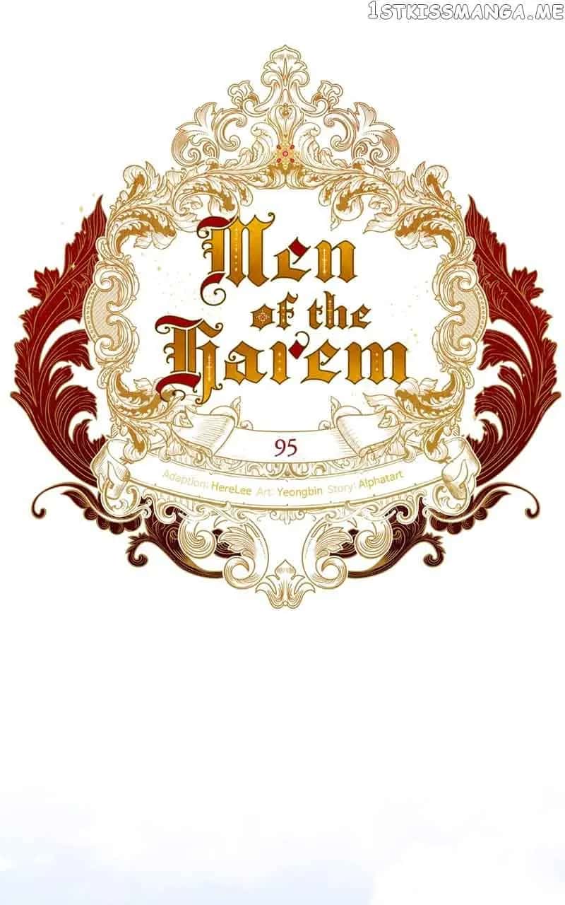 Men of the Harem Chapter 97 Page 25