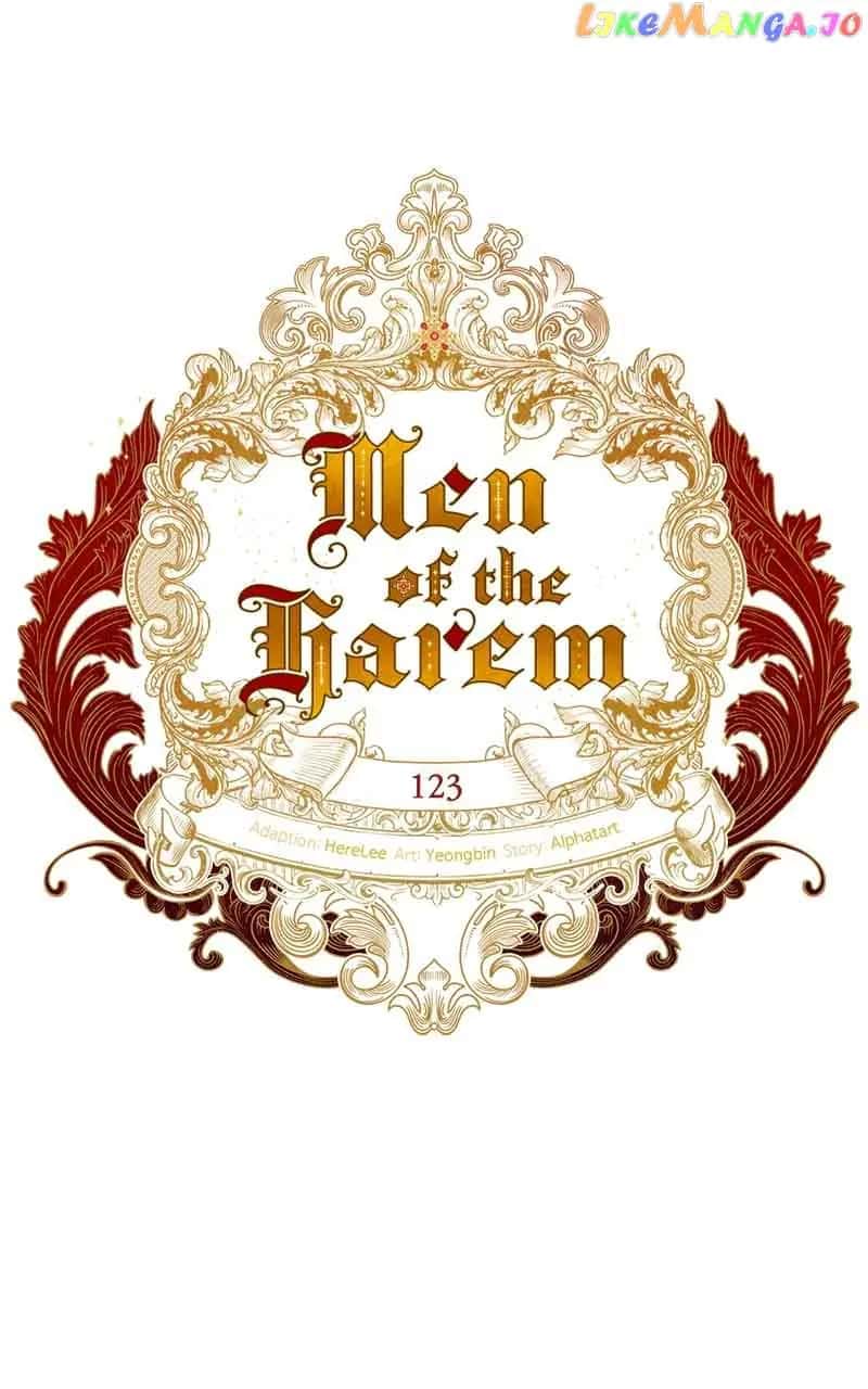 Men of the Harem Chapter 126 Page 21
