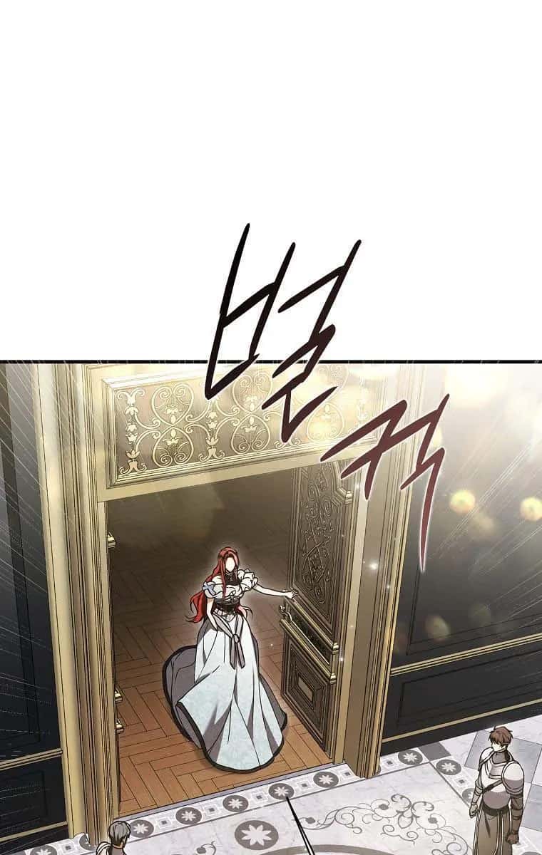 My Body Has Been Possessed by Someone Chapter 15 Page 20