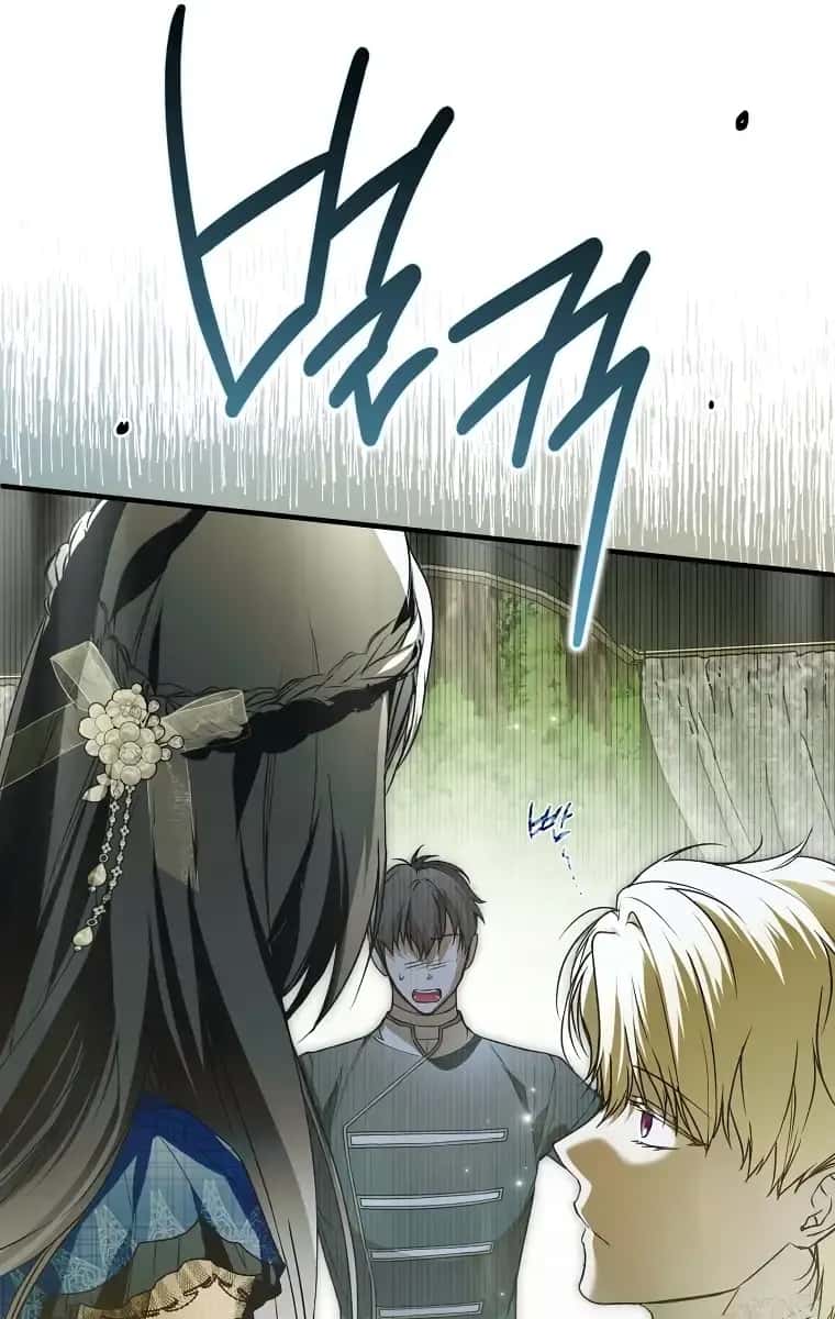 My Body Has Been Possessed by Someone Chapter 28 Page 39