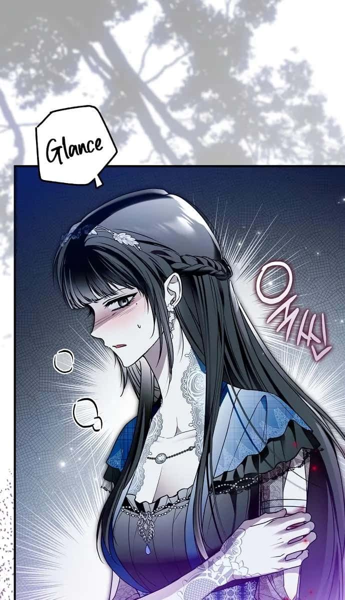 My Body Has Been Possessed by Someone Chapter 29 Page 90