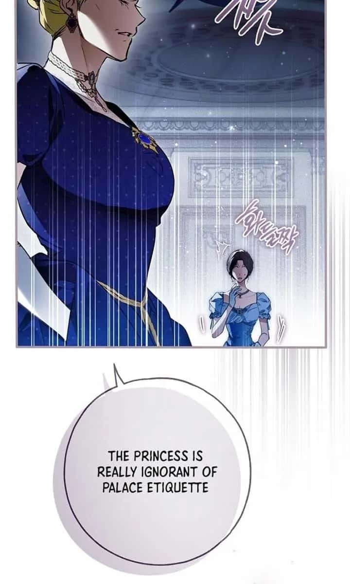 My Body Has Been Possessed by Someone Chapter 59 Page 109