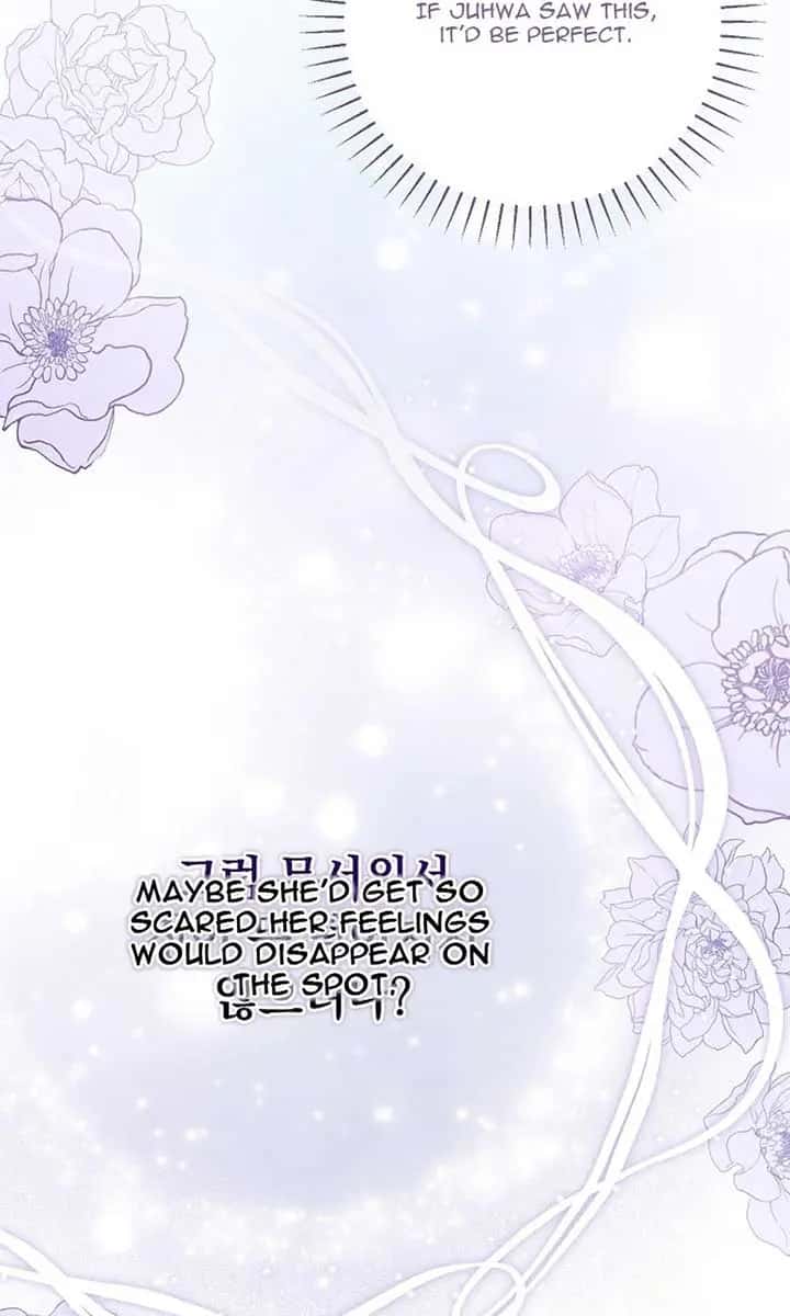 My Body Has Been Possessed by Someone Chapter 65 Page 17