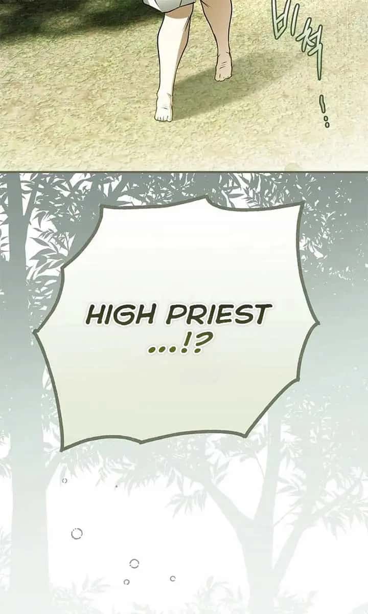 My Body Has Been Possessed by Someone Chapter 79 Page 58