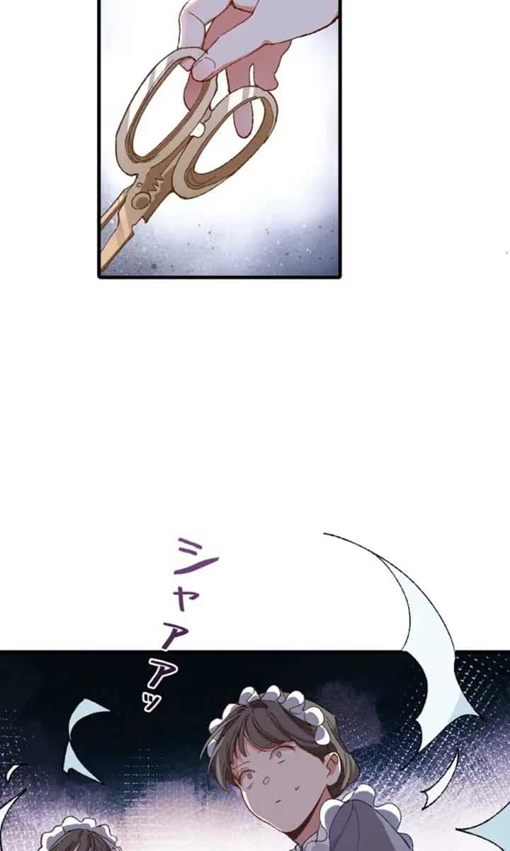 My Contractually Married Husband Wants Me Chapter 7 Page 65